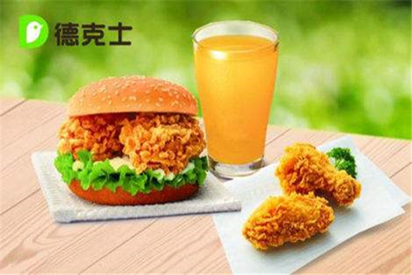 德克士為什么都關了
