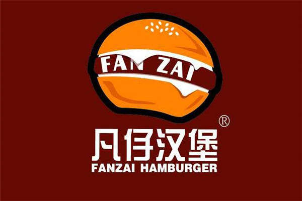 凡仔漢堡加盟費用表