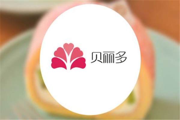 滄州貝麗多一年的利潤多少