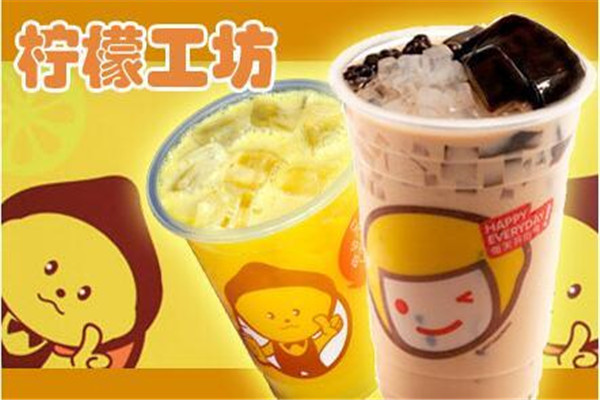 檸檬工坊好還是滬上戀茶好
