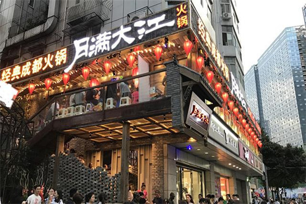 月滿大江全國多少家店