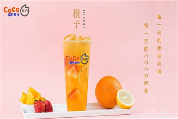 奶茶coco怎么樣