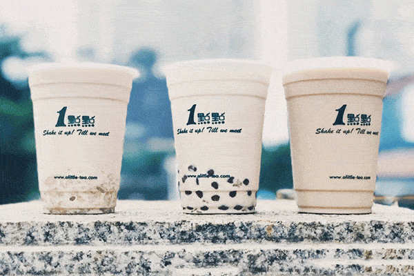 一點點奶茶加盟費多少