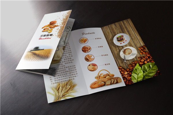 漢密哈頓加盟費(fèi)用多少