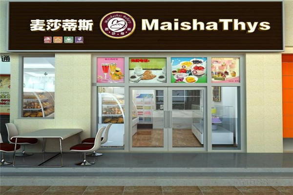 麥莎蒂斯全國有多少家分店