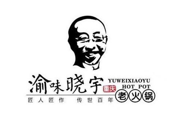 加盟渝味曉宇火鍋怎么樣