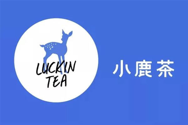 小鹿茶加盟靠譜嗎