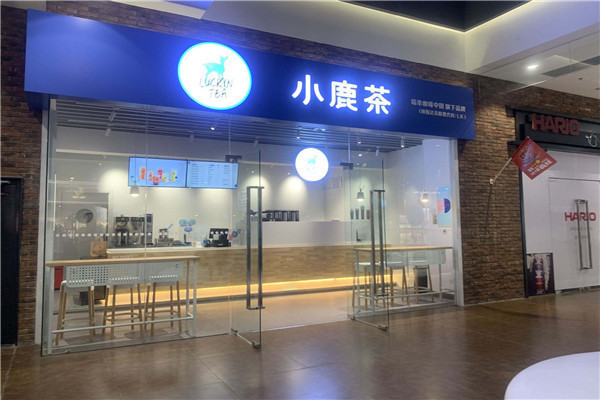 小鹿茶加盟靠譜嗎