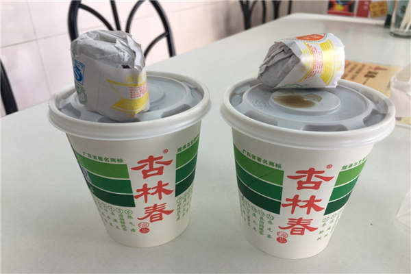 加盟杏林春涼茶怎么樣