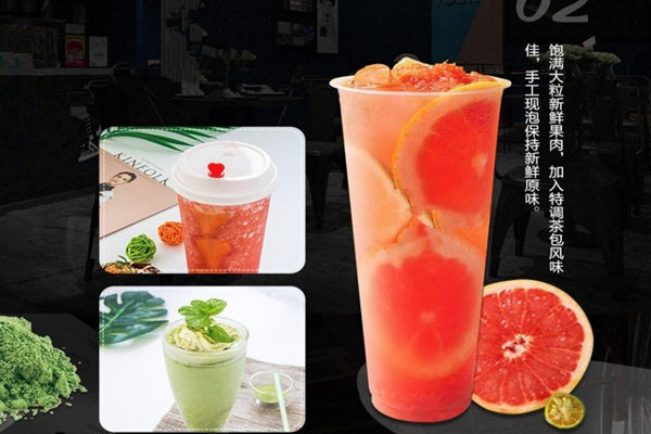 吉滿杯是哪里的品牌