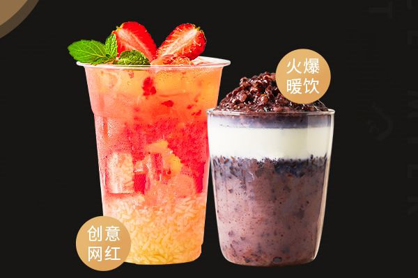 覓恬時光奶茶店加盟