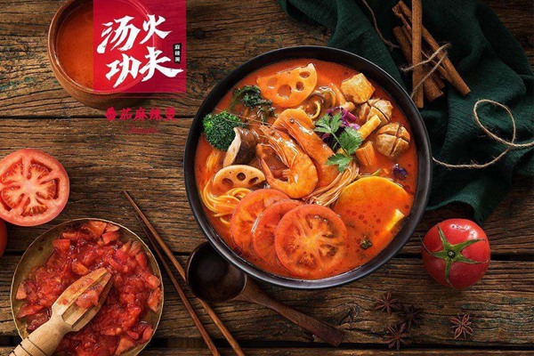湯火功夫麻辣燙有多少加盟店