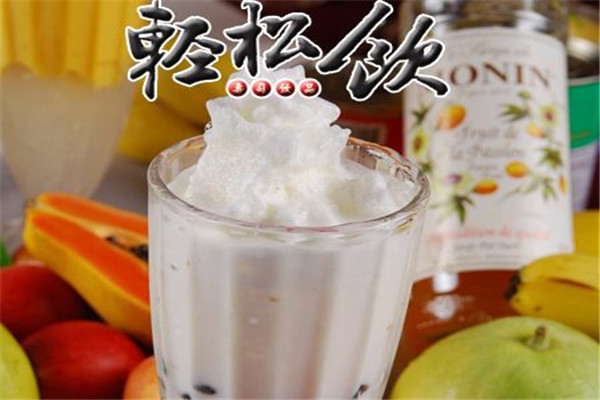 輕松飲奶茶加盟多少錢