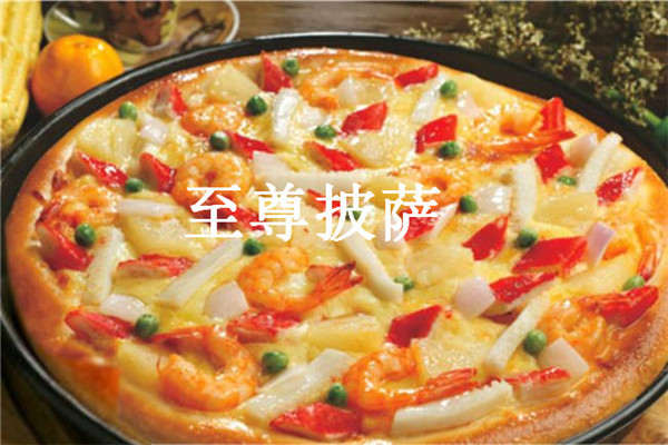 至尊披薩加盟有得做嗎