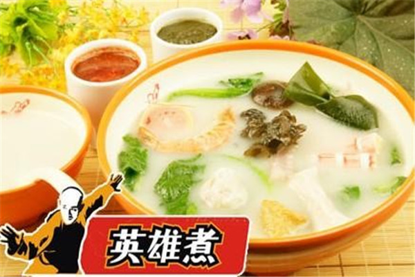 英雄煮和戀尚哪個好吃