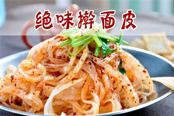 唐老鴨搟面皮怎么樣