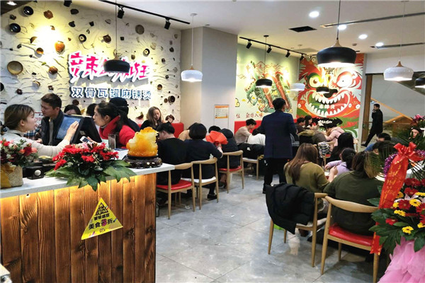辣么瘋狂麻辣燙靠譜不