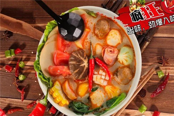辣么瘋狂麻辣燙靠譜不