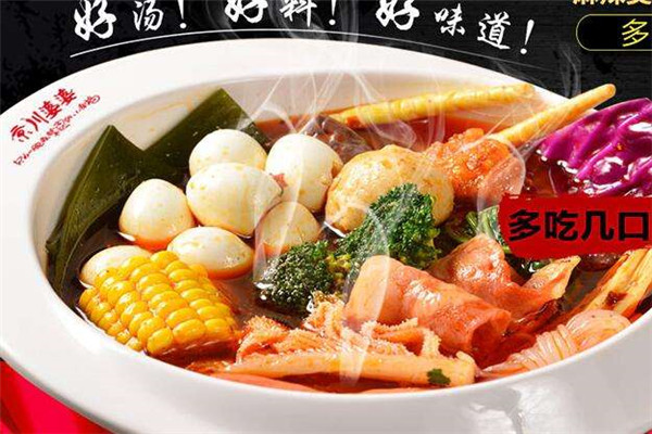 京川婆婆是哪個公司的