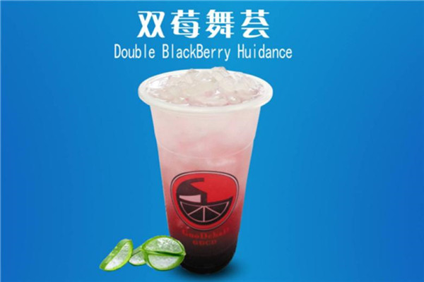 河北邯鄲果多茶多總部在哪