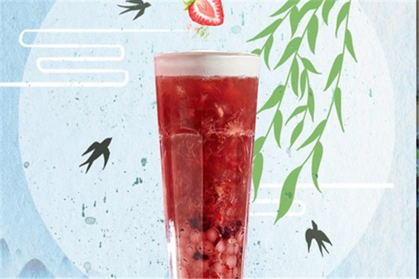 鮮榨果汁店加盟什么品牌好