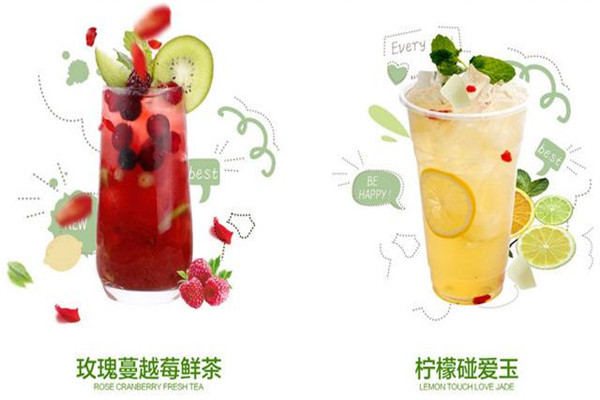 鮮榨果汁店加盟什么品牌好