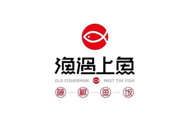 漁遇上魚口碑怎么樣