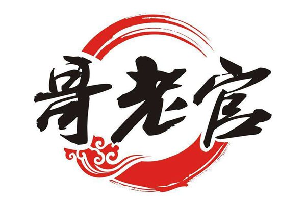 哥老官為什么不加盟