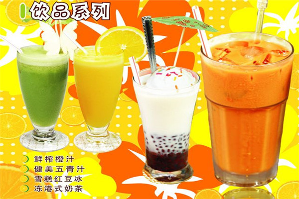 加盟美茶樂需要多少錢