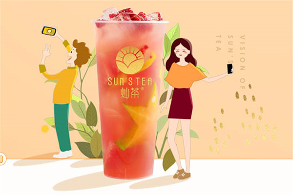 燦茶加盟怎么樣