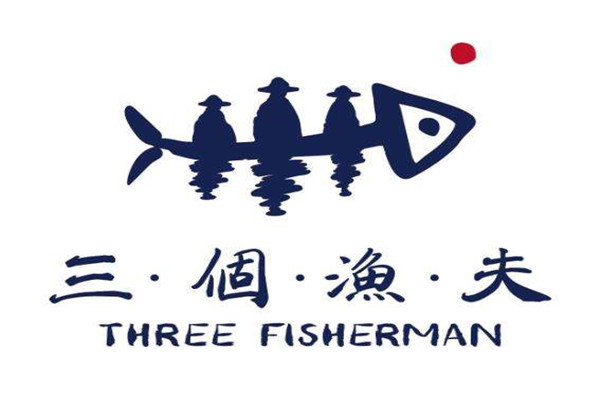 三個漁夫加盟費多少錢