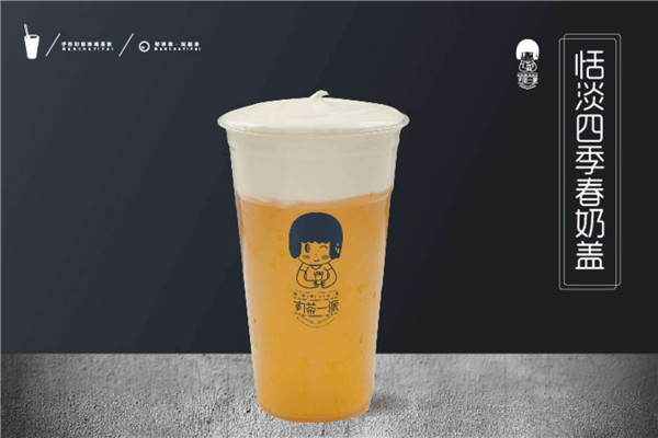 丸茶一派和烏茶邦有什么區(qū)別