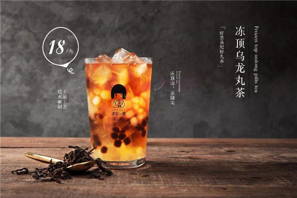丸茶一派和烏茶邦有什么區(qū)別