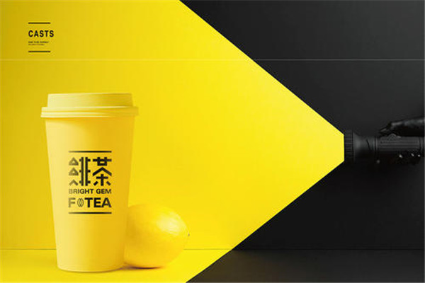 緋茶好不好