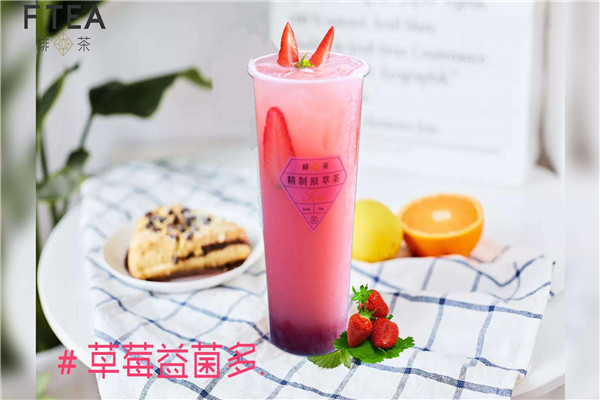 緋茶好不好