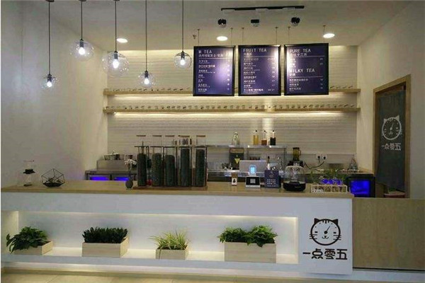 一點零五茶飲怎么樣