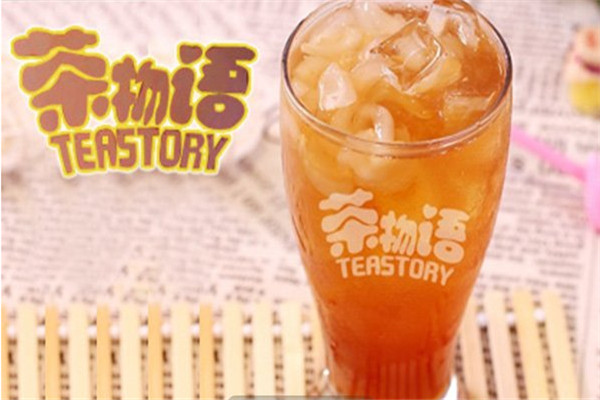 茶物語奶茶加盟費要多少錢