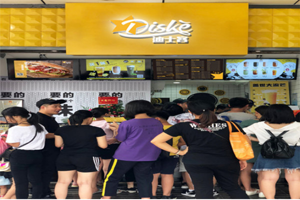 開一個迪士客漢堡店要多少錢