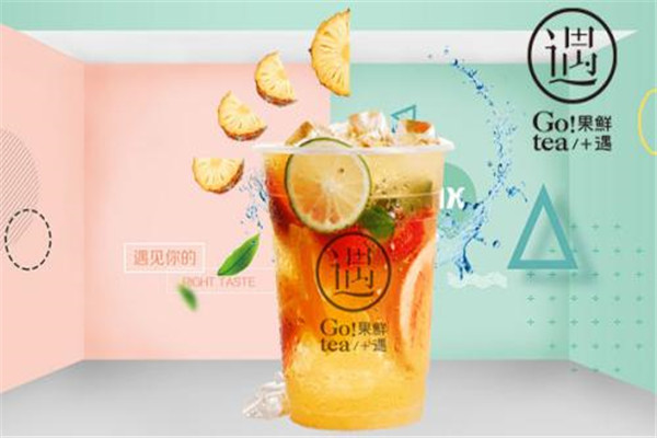 果鮮遇知名度怎么樣