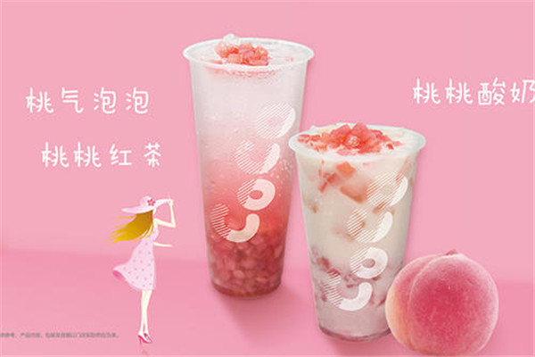 檸檬工坊和coco哪個好