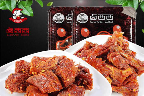 杭州鹵西西加盟費多少