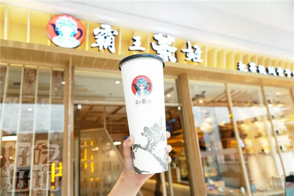霸王茶姬與其他奶茶店的競(jìng)爭(zhēng)