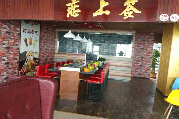 戀上簽旋轉(zhuǎn)小火鍋加盟