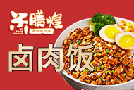 盟招網(wǎng)