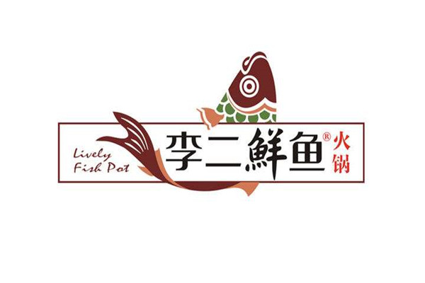 李二鮮魚加盟