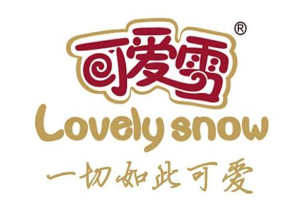 可愛雪冰激凌價格