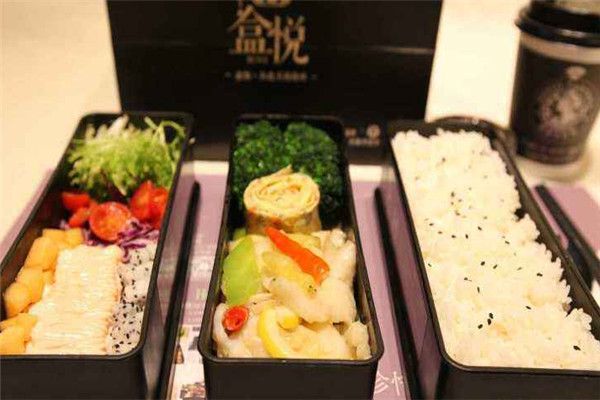 盒悅盒飯