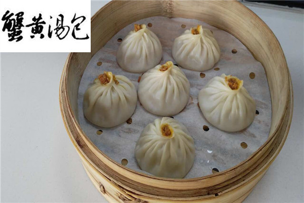 蟹黃湯包加盟店