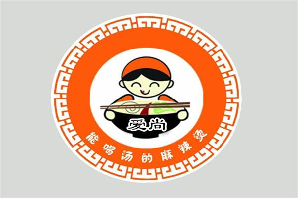 愛尚麻辣燙