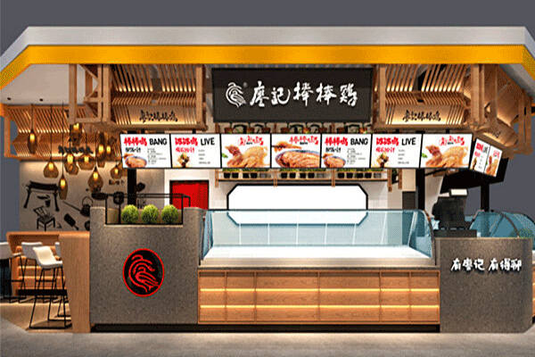 廖記棒棒雞價格表